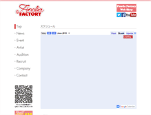Tablet Screenshot of finoliafactory.com